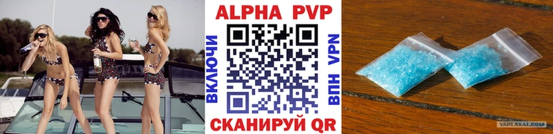 Где купить наркоту Могоча кракен tor  Меф  Канабис 