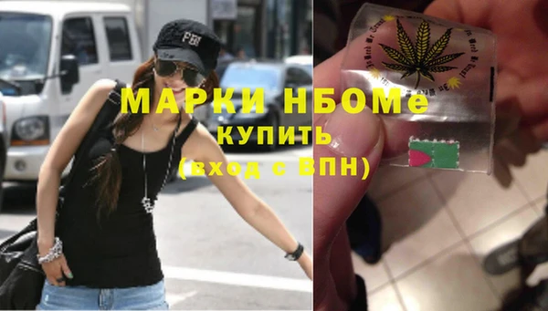 COCAINE Алзамай