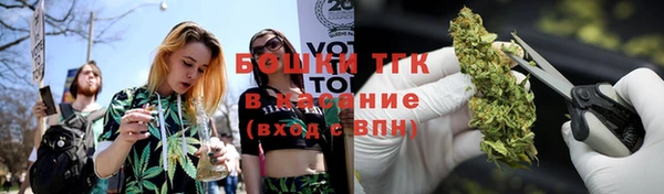 гашишное масло Алексеевка