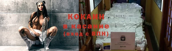 гашишное масло Алексеевка