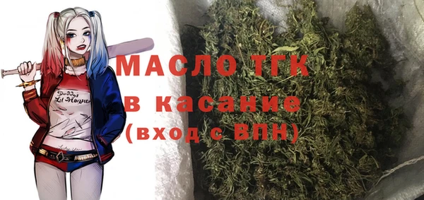 COCAINE Алзамай