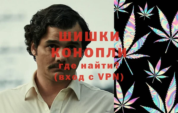 MDMA Елабуга