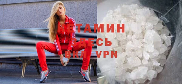 COCAINE Алзамай