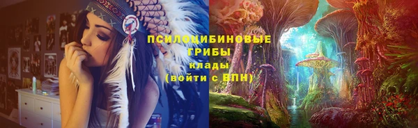 COCAINE Алзамай
