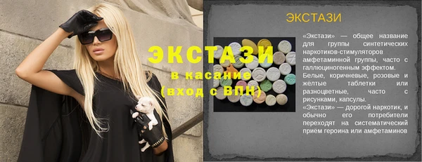 COCAINE Алзамай