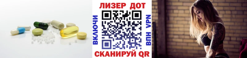 ЛСД экстази ecstasy купить сайты Могоча