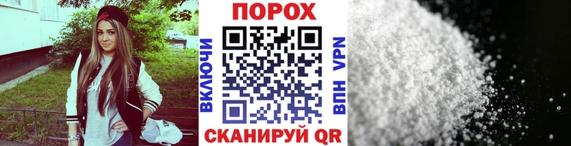 Первитин витя  кракен как зайти  Могоча 