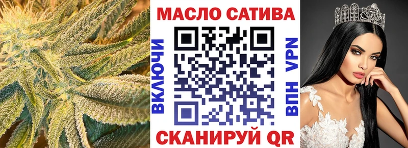 Дистиллят ТГК вейп  hydra ТОР  Могоча 